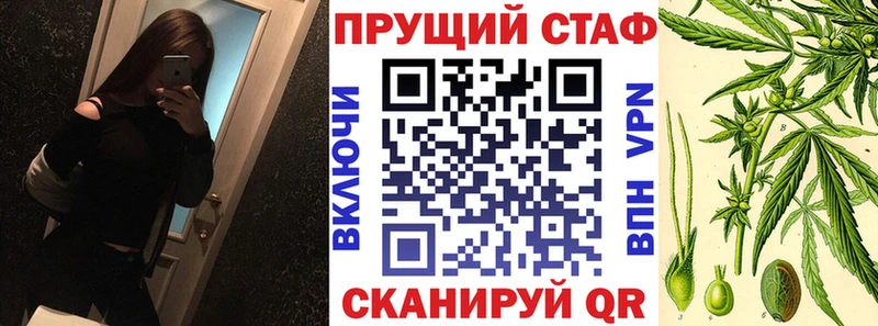 Что такое Рассказово Марихуана  Меф мяу мяу  COCAIN  Гашиш 
