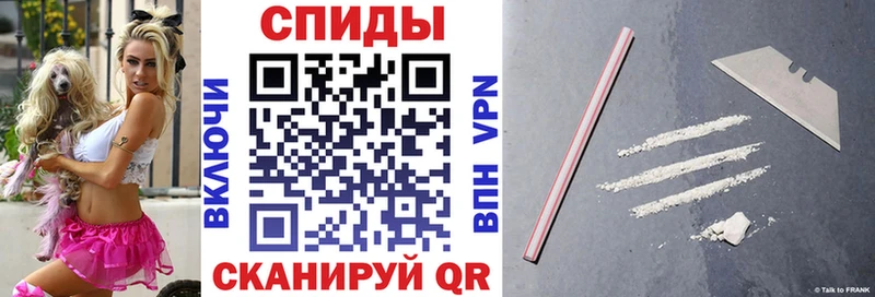 Amphetamine Premium  Рассказово 