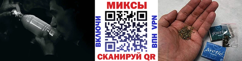 Бутират жидкий экстази  Рассказово 