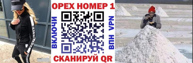 Cocaine Колумбийский  где купить наркоту  Рассказово 