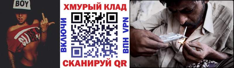 наркота  Рассказово  ГЕРОИН Афган 