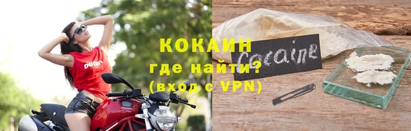 винт Баксан