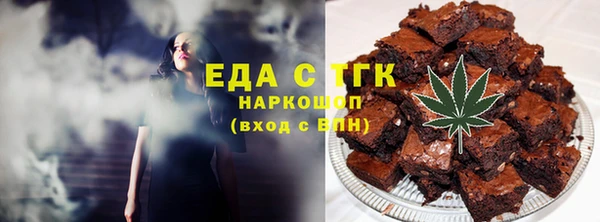 кокаин VHQ Балахна