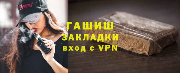 кокаин VHQ Балахна