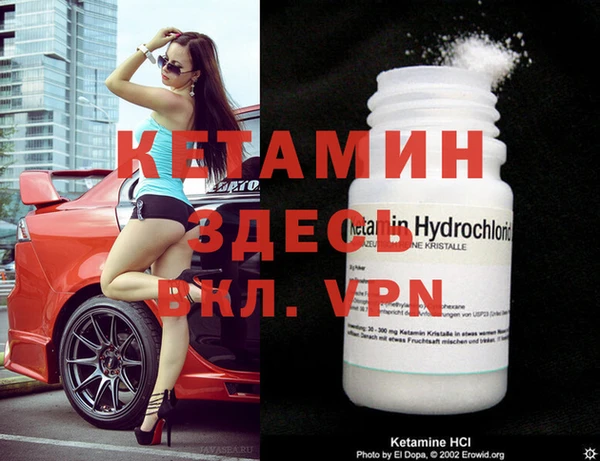 винт Баксан