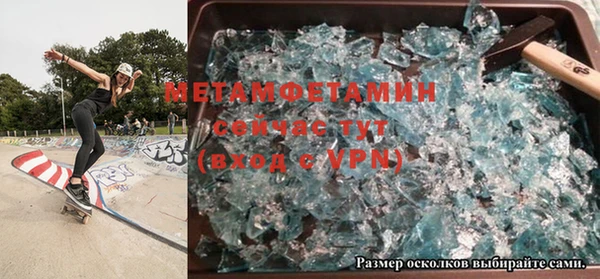 наркотики Балабаново