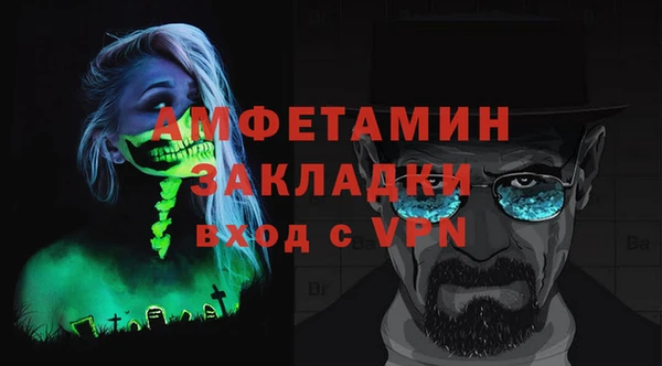 винт Баксан