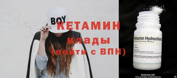 винт Баксан
