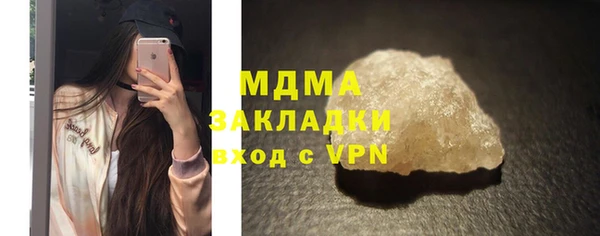 наркотики Балабаново