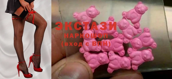 кокаин VHQ Балахна