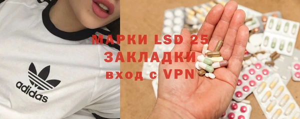 кокаин VHQ Балахна