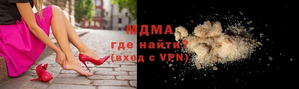 кокаин VHQ Балахна