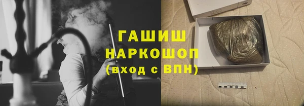 винт Баксан
