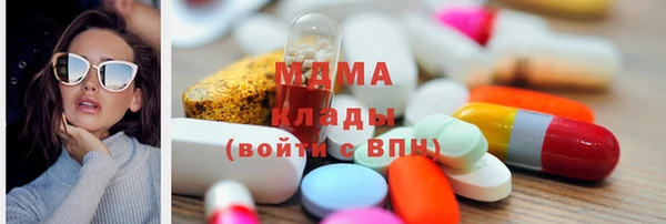 кокаин VHQ Балахна