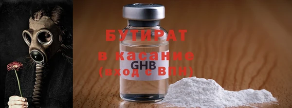 кокаин VHQ Балахна