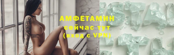 винт Баксан