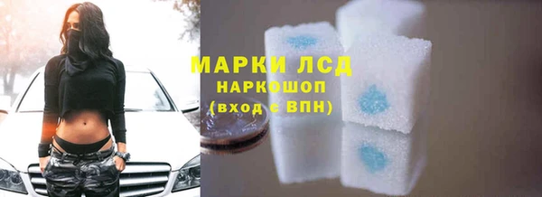 винт Баксан