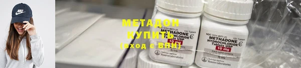 винт Баксан
