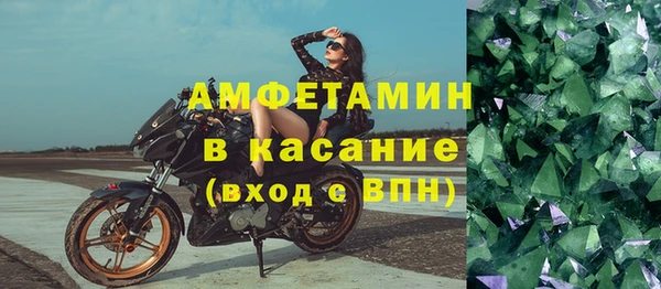 винт Баксан