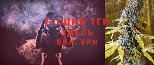 винт Баксан