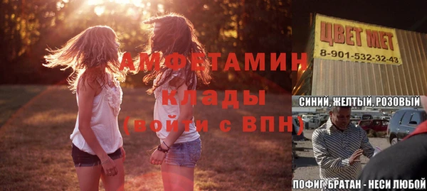 наркотики Балабаново
