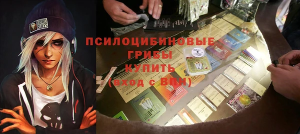 наркотики Балабаново