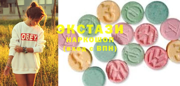 наркотики Балабаново