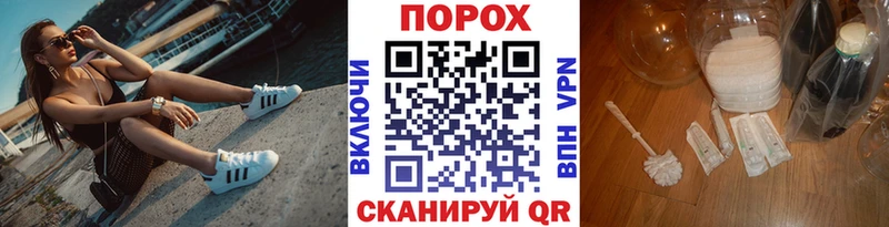 купить наркоту  Рассказово  Первитин винт 