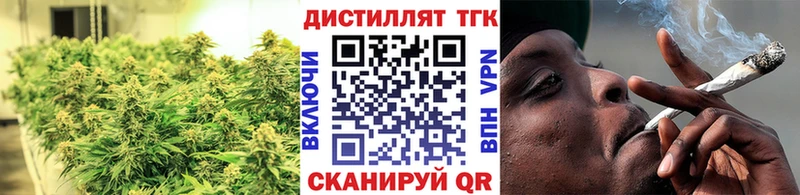 сколько стоит Рассказово МЕГА ONION ТГК жижа